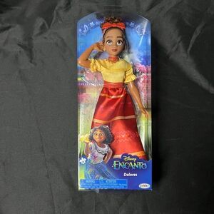 Disney Encanto Dolores Madrigal 11 inch Fashion Doll